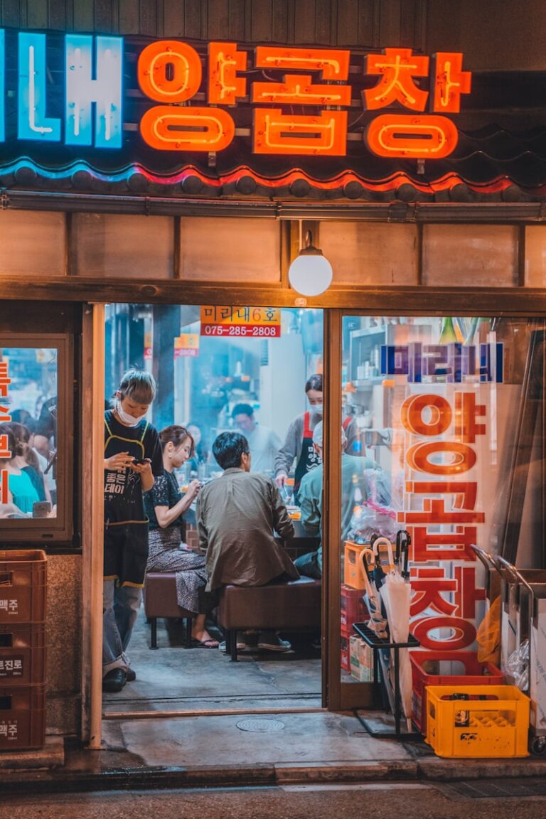 Shin-Byung: Understanding the Korean Spirit Sickness