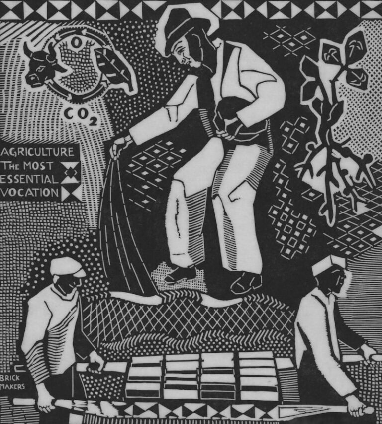 Cultural Norms: Shaping African-American Identity