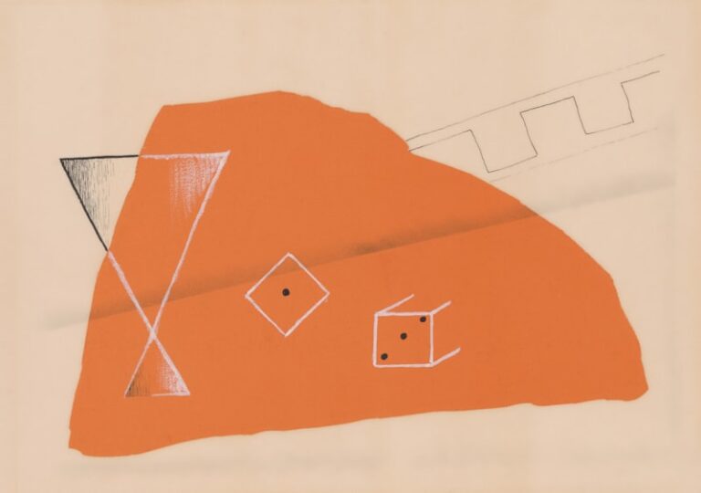 Primary Line of Sight: How Visual Focus Shapes Reality