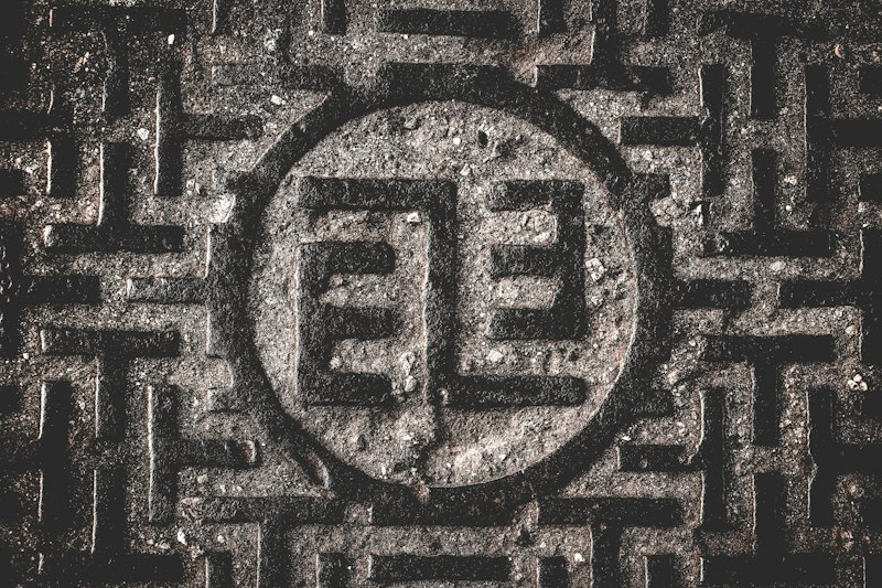 Epilepsy: Decoding the Mind’s Ancient Enigma