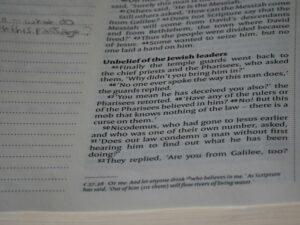 Latent Learning: Unlocking Knowledge You Didn't Know You Had