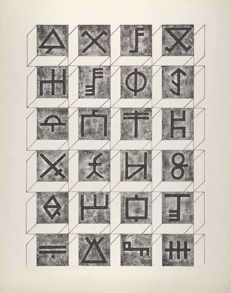 Phonograms: How Symbols Shape Our Cognitive World