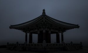 Shin-Byung: Decoding the Mysteries of Korean Spirit Sickness