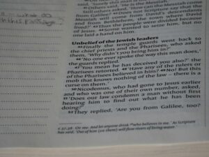 Anaclitic Identification: The Hidden Power of Leaning In
