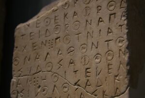 Protolanguage: Unlocking the Ancient Roots of Human Speech